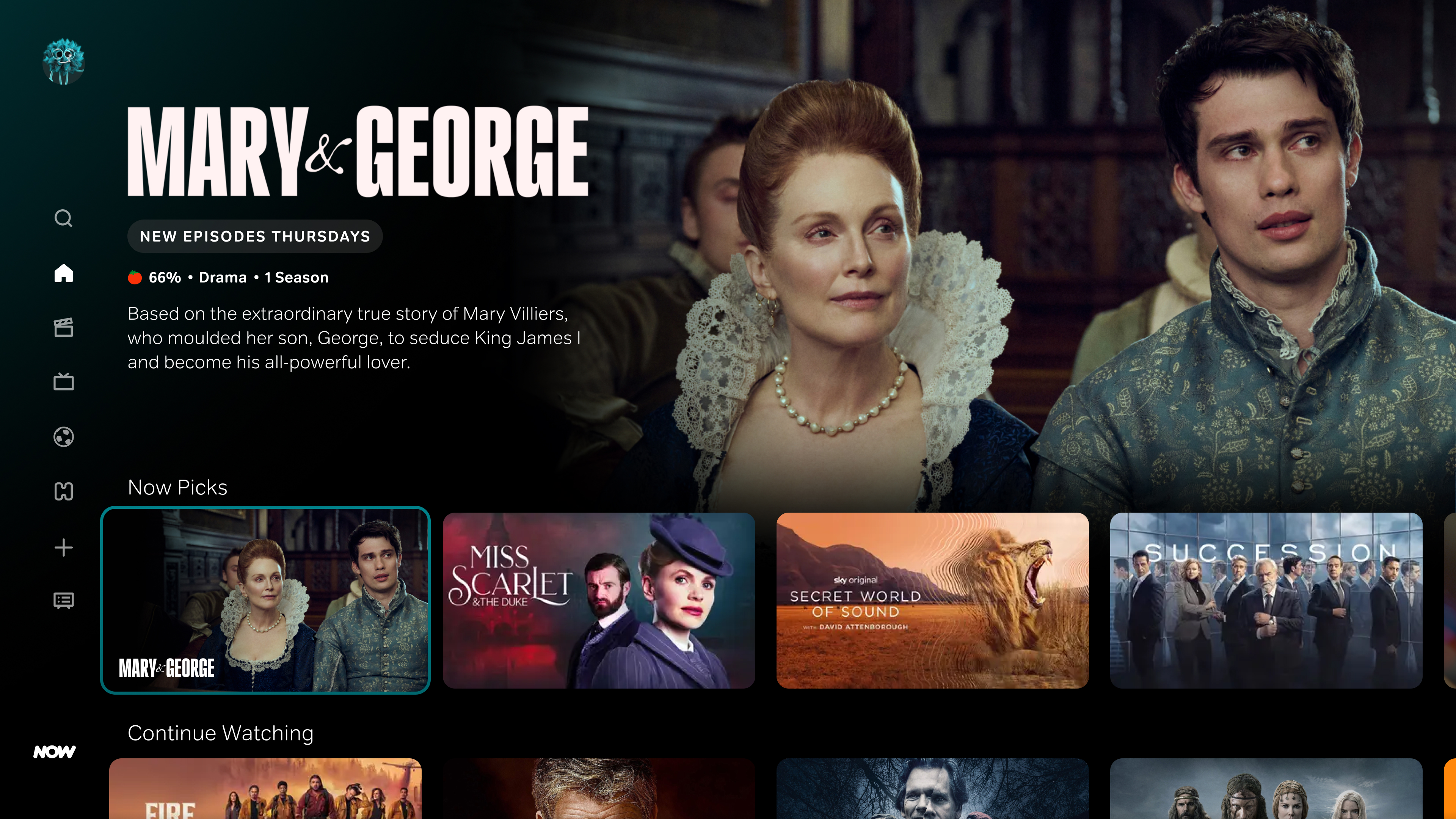 NOW viewing screen